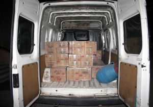 Erzincan yolunda kaçakçılık operasyonu